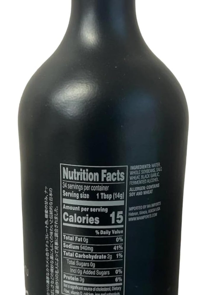 Haku Black Garlic Shoyu (500 ml) - Image 2